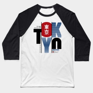 The Land Of Japan Baseball T-Shirt